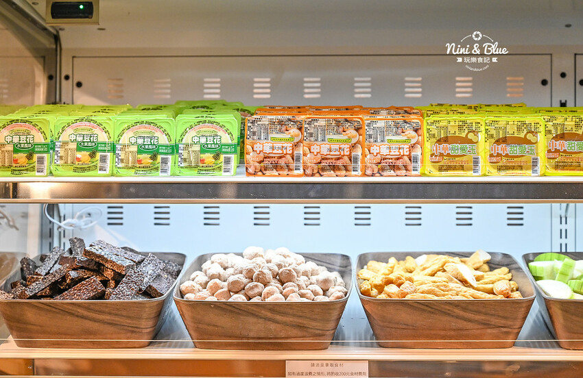 森釧鍋物 | 台中火鍋吃到飽，野菜放題自助吧，居然有中華豆花還免服務費