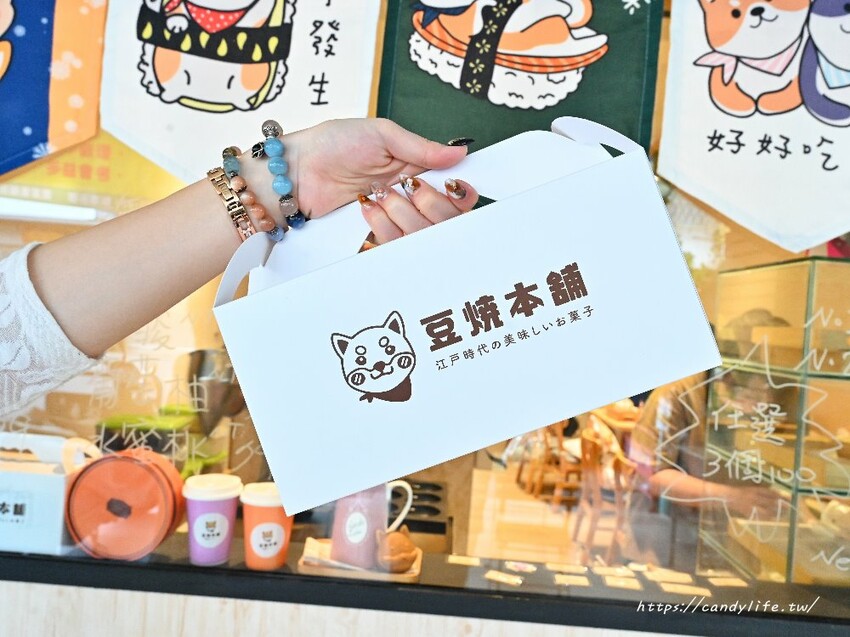 台中超萌柴犬雞蛋糕在這裡，現點現烤，咬下去會大爆餡！