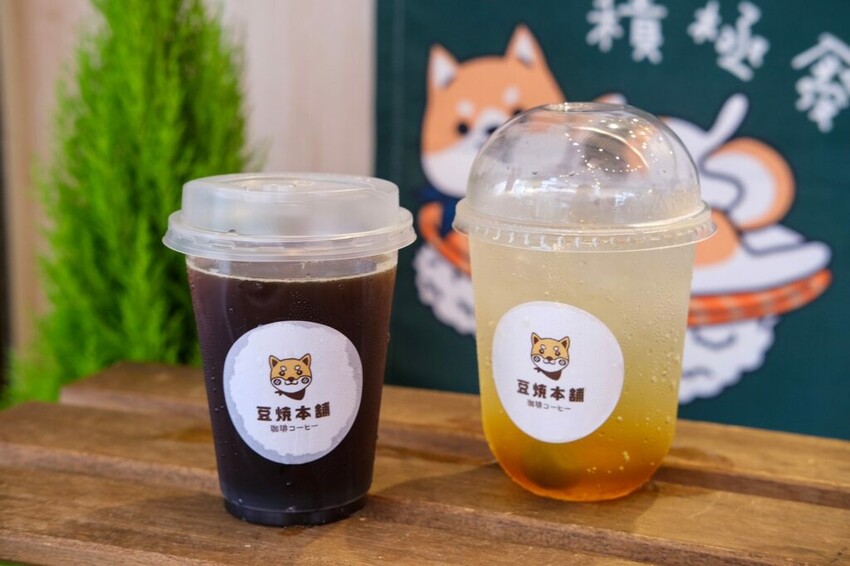 【台中美食】豆燒本舖|勤美・萌度爆表的柴犬雞蛋糕,現點現烤大口咬下會爆漿 ! - 肉依小姐吃什麼