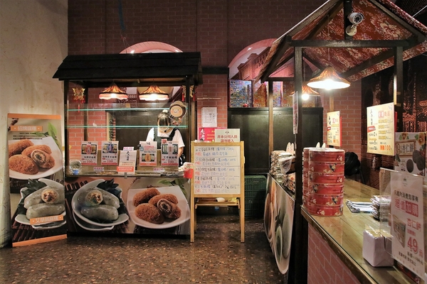 台灣麻糬主題館：【南投市景點】台灣麻糬主題館~ 免費參觀又可試吃好吃麻糬 喜愛甜點的人千萬別錯過這裡