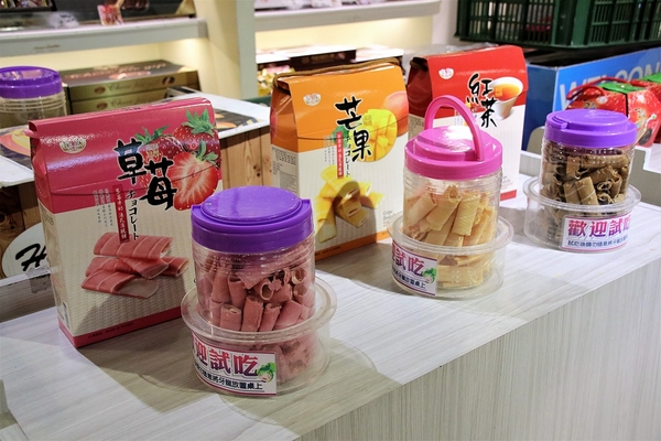 台灣麻糬主題館：【南投市景點】台灣麻糬主題館~ 免費參觀又可試吃好吃麻糬 喜愛甜點的人千萬別錯過這裡
