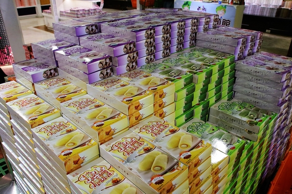 台灣麻糬主題館：【南投市景點】台灣麻糬主題館~ 免費參觀又可試吃好吃麻糬 喜愛甜點的人千萬別錯過這裡