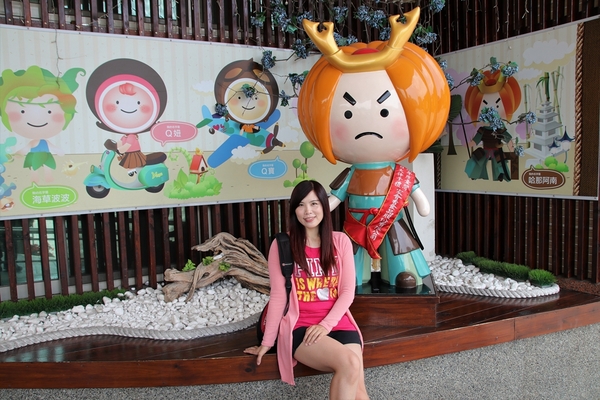 台灣麻糬主題館：【南投市景點】台灣麻糬主題館~ 免費參觀又可試吃好吃麻糬 喜愛甜點的人千萬別錯過這裡