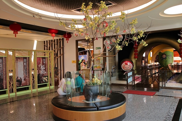 台灣麻糬主題館：【南投市景點】台灣麻糬主題館~ 免費參觀又可試吃好吃麻糬 喜愛甜點的人千萬別錯過這裡