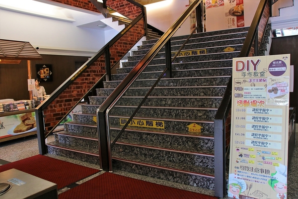 台灣麻糬主題館：【南投市景點】台灣麻糬主題館~ 免費參觀又可試吃好吃麻糬 喜愛甜點的人千萬別錯過這裡