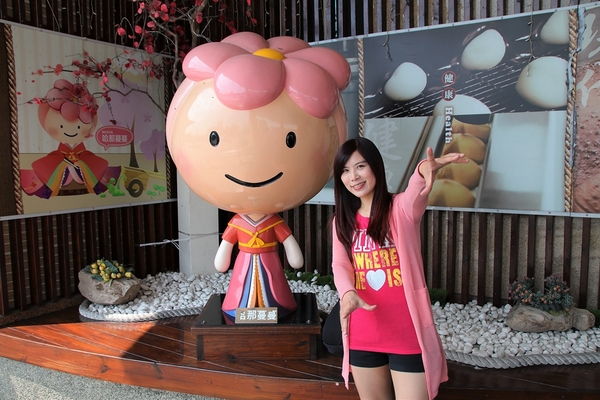 台灣麻糬主題館：【南投市景點】台灣麻糬主題館~ 免費參觀又可試吃好吃麻糬 喜愛甜點的人千萬別錯過這裡