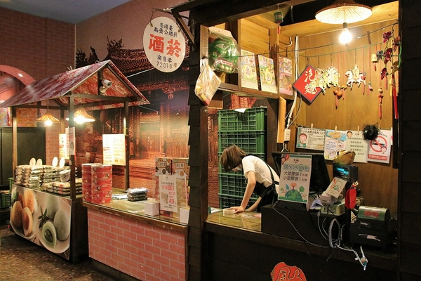 台灣麻糬主題館：【南投市景點】台灣麻糬主題館~ 免費參觀又可試吃好吃麻糬 喜愛甜點的人千萬別錯過這裡