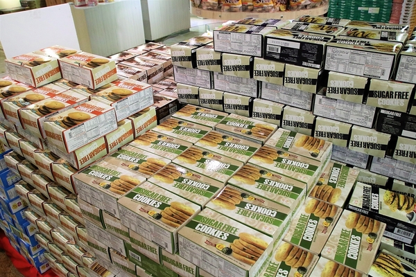 台灣麻糬主題館：【南投市景點】台灣麻糬主題館~ 免費參觀又可試吃好吃麻糬 喜愛甜點的人千萬別錯過這裡