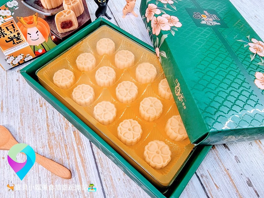 [食]炎熱夏天必吃清涼消暑的綠豆糕 口感綿密入口即化 不油不膩 吃後不口感舌燥 皇族手工冰心綠豆糕禮盒