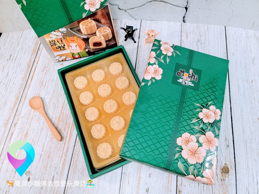 [食]炎熱夏天必吃清涼消暑的綠豆糕 口感綿密入口即化 不油不膩 吃後不口感舌燥 皇族手工冰心綠豆糕禮盒