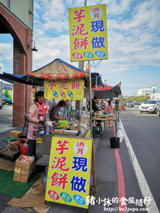 嘉義。布袋》太平洋海產【魚市場 A16】。門口價目跟菜單不完全一樣