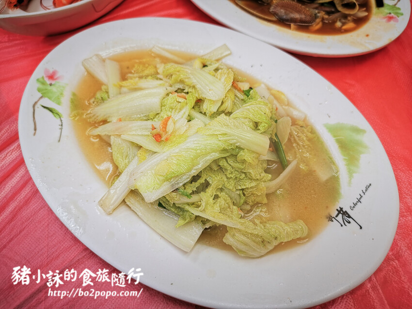 嘉義。布袋》太平洋海產【魚市場 A16】。門口價目跟菜單不完全一樣