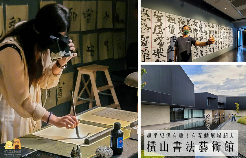 桃園市平鎮區桃園平鎮咖啡廳-HAKKAFE’哈嘎廢，超級CHILL的放鬆咖啡廳，備有免費停車場，還有小木屋跟大草地，也是寵物友