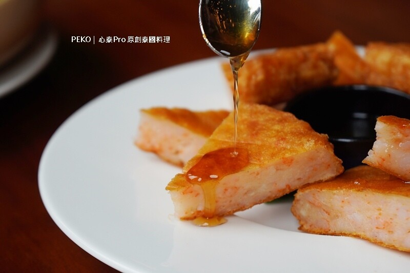 林口美食.林口泰式料理.心泰Pro.林口昕境廣場.心泰泰式料理.心泰Pro菜單.昕境廣場美食.昕境廣場餐廳.心泰Pro酒吧.