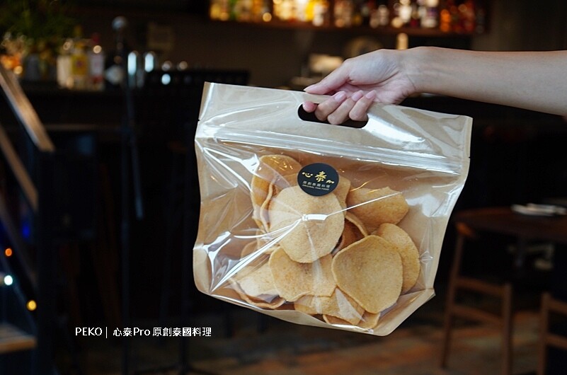 林口美食.林口泰式料理.心泰Pro.林口昕境廣場.心泰泰式料理.心泰Pro菜單.昕境廣場美食.昕境廣場餐廳.心泰Pro酒吧.