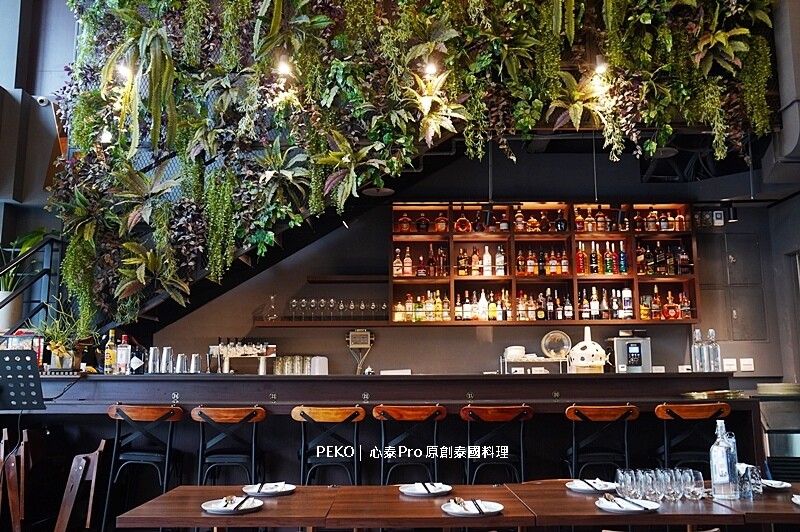 林口美食.林口泰式料理.心泰Pro.林口昕境廣場.心泰泰式料理.心泰Pro菜單.昕境廣場美食.昕境廣場餐廳.心泰Pro酒吧.