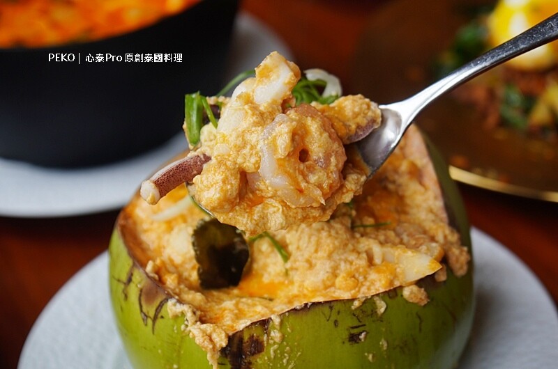 林口美食.林口泰式料理.心泰Pro.林口昕境廣場.心泰泰式料理.心泰Pro菜單.昕境廣場美食.昕境廣場餐廳.心泰Pro酒吧.