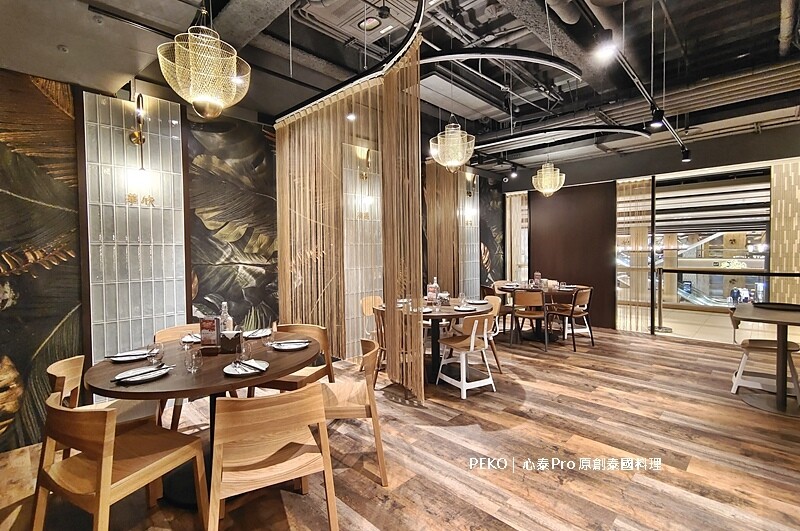 林口美食.林口泰式料理.心泰Pro.林口昕境廣場.心泰泰式料理.心泰Pro菜單.昕境廣場美食.昕境廣場餐廳.心泰Pro酒吧.