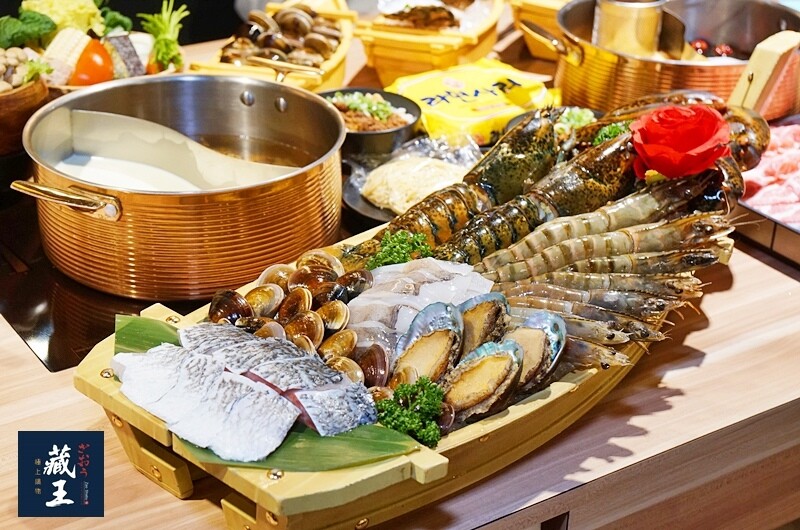 林口火鍋.藏王極上鍋物.藏王火鍋.林口美食.藏王火鍋菜單.林口美食.藏王火鍋價格.昕境廣場美食.昕境廣場餐廳.