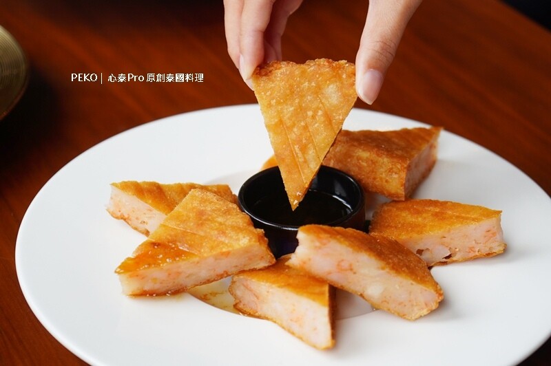 林口美食.林口泰式料理.心泰Pro.林口昕境廣場.心泰泰式料理.心泰Pro菜單.昕境廣場美食.昕境廣場餐廳.心泰Pro酒吧.