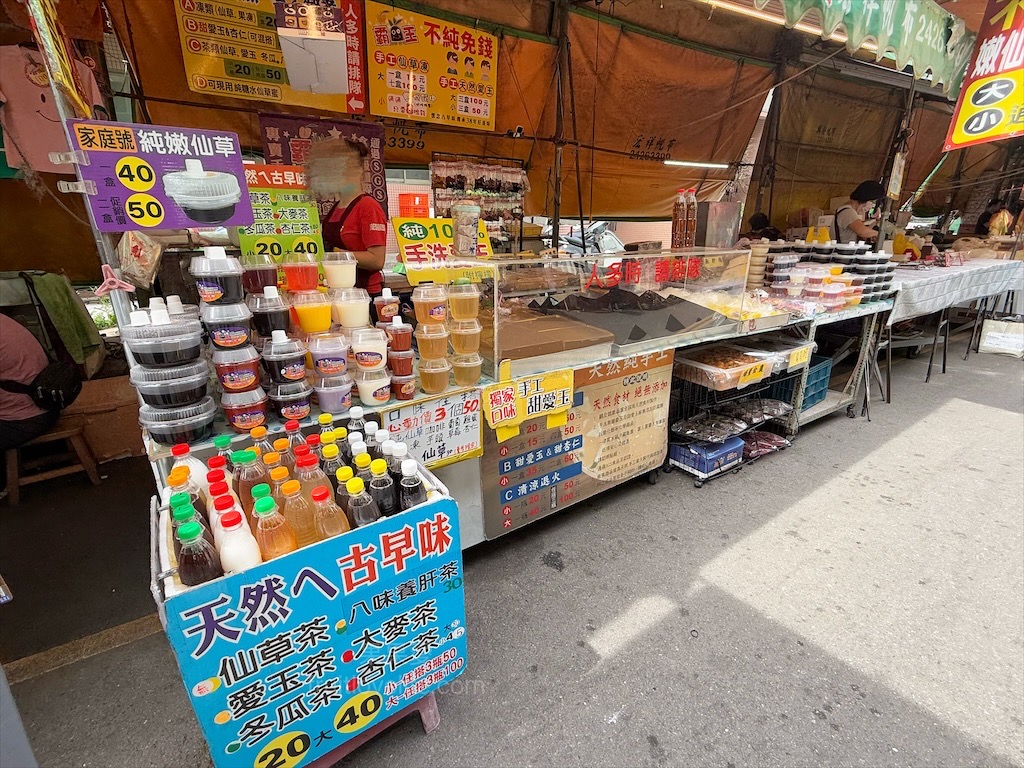 霸王古早味蜜餞小舖&天然仙草凍 | 台中西屯仙草凍，水湳市場內人氣手工仙草凍、愛玉，也有仙草茶和愛玉茶 @果果愛Fruitlove
