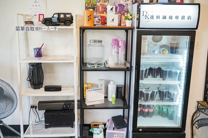 高雄美食｜東港直送海鮮超澎湃鍋燒/湯頭鮮甜好喝丼飯份量十足CP值高/D.K Kitchen選料鍋燒