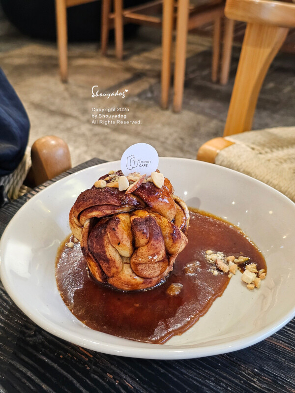 Utroo café 寓所咖啡 坐落於信義區的美食藝術 日式