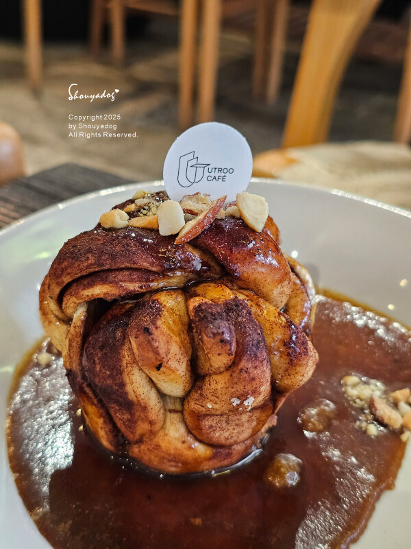 Utroo café 寓所咖啡 坐落於信義區的美食藝術 日式