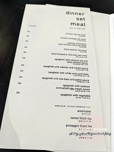 PXL_20220425_045959768_结果