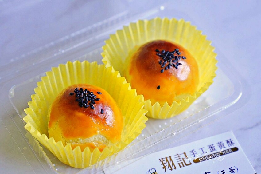 【台中】東區｜祥記蛋黃酥，傳統紅豆泥酥香飽滿鹹蛋黃，台中平價蛋黃酥推薦