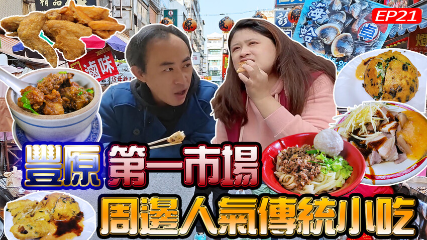 【桃園中壢】Mr.里歐歐式早餐-內壢文化店，平價消費，餐點款式選擇性多樣，多款三明治10：30後還有6折優惠，中壢美食推薦