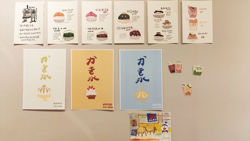 NEENEEKAKIGORI菜單.jpg