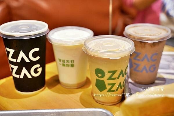 【大安區韓式炸雞】ZAC ZAG 一楽炸雞 必點去骨半半炸雞 台北必吃炸雞 (14).JPG 【大安區韓式炸雞】ZAC ZAG 一楽炸雞 必點去骨半半炸雞 台北必吃炸雞 (14).JPG