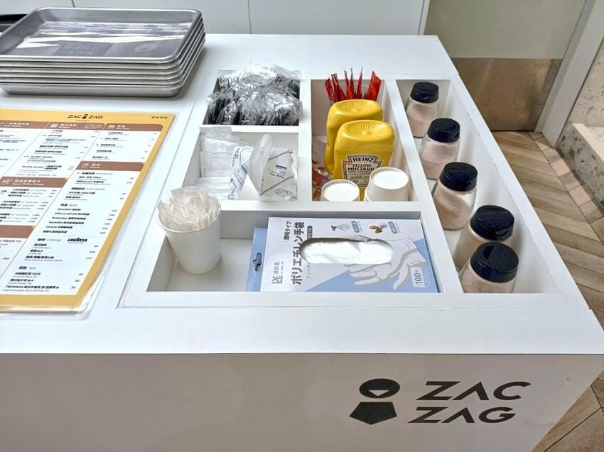 台北車站美食|ZAC ZAG一樂韓國炸雞-南陽店。首推麻辣雞