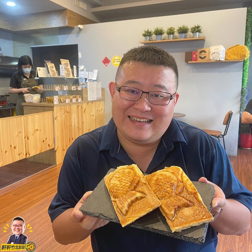 期間限定日式焙茶系列 週年慶優惠活動送可頌鯛魚燒！