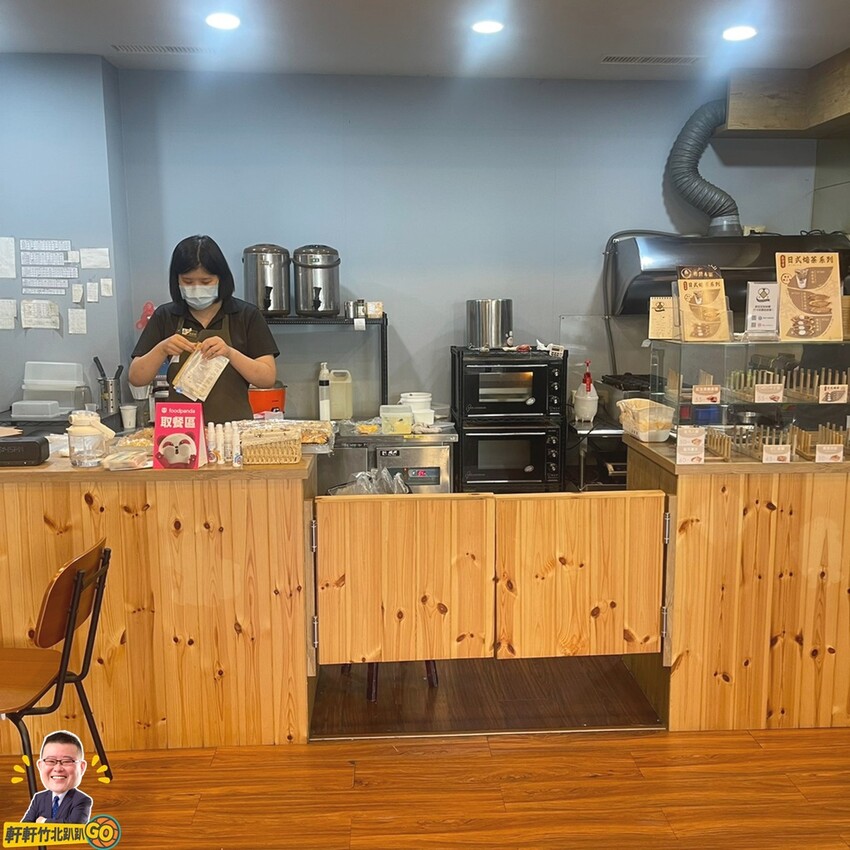 期間限定日式焙茶系列 週年慶優惠活動送可頌鯛魚燒！