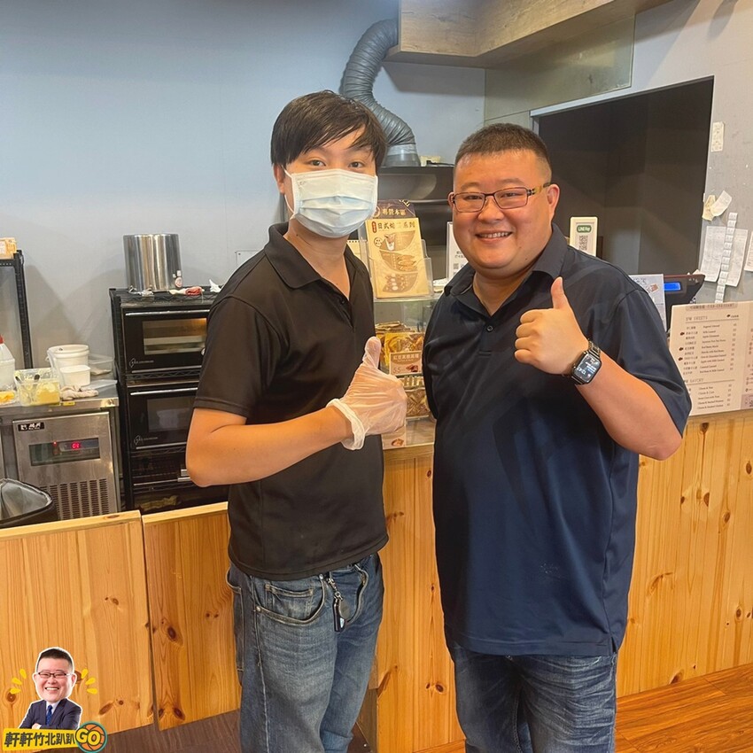 期間限定日式焙茶系列 週年慶優惠活動送可頌鯛魚燒！