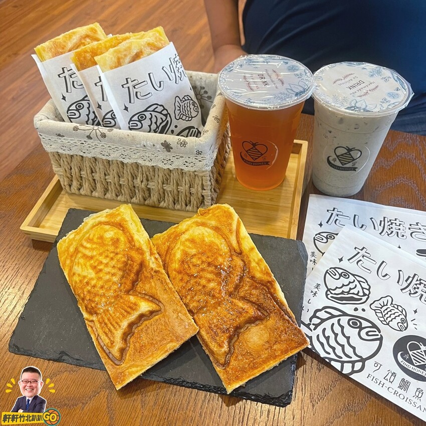 期間限定日式焙茶系列 週年慶優惠活動送可頌鯛魚燒！