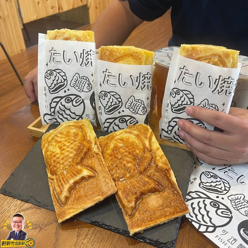 期間限定日式焙茶系列 週年慶優惠活動送可頌鯛魚燒！