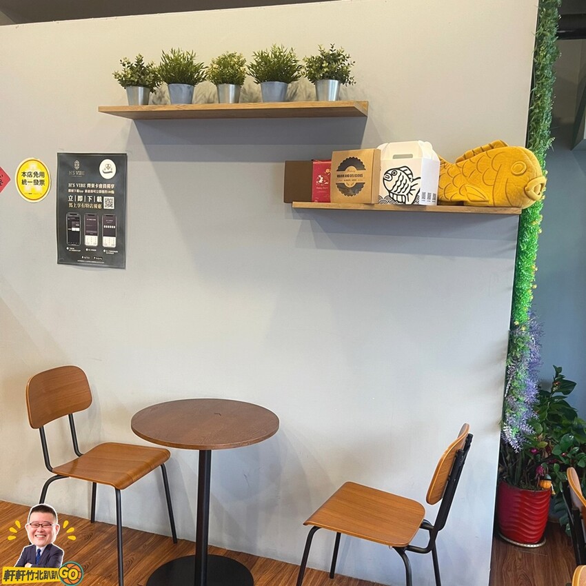 期間限定日式焙茶系列 週年慶優惠活動送可頌鯛魚燒！