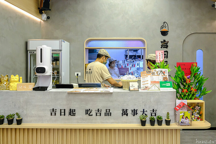 香Q油飯配佛跳牆,吉日起油飯·煲湯·手路菜,總鋪師傳承好手藝,煲湯手路菜一人獨享好幸福!