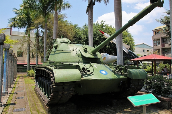 軍史公園：【南投集集景點】軍史公園 ~南投自行車半日遊軍事迷最愛