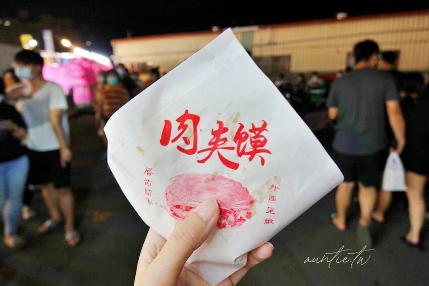 【台中】大慶夜市｜楊記老潼關肉夾饃，排隊人龍嚇死人，陝西肉夾饃