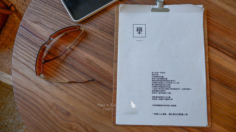 台中西區 |咖啡 鐵木 Ironwood台中草悟店 擠進草悟道咖啡戰區 今天想喝點什麼…別忘了點蛋糕