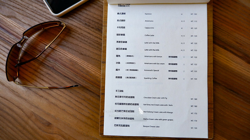 台中西區 |咖啡 鐵木 Ironwood台中草悟店 擠進草悟道咖啡戰區 今天想喝點什麼…別忘了點蛋糕