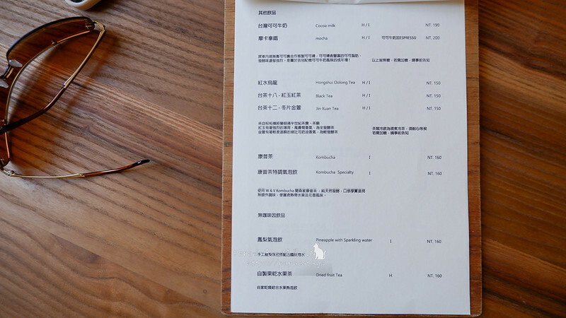 台中西區 |咖啡 鐵木 Ironwood台中草悟店 擠進草悟道咖啡戰區 今天想喝點什麼…別忘了點蛋糕