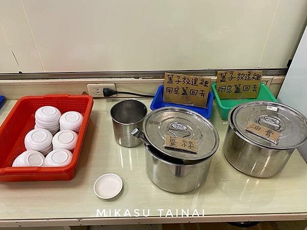 台南北區牛肉湯推薦 24小時營業 阿安牛肉清湯 牛肉湯專賣店 台南宵夜 2022阿安牛肉湯菜單