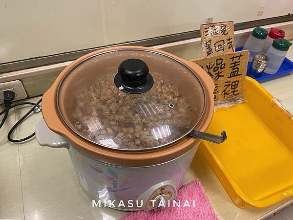 台南北區牛肉湯推薦 24小時營業 阿安牛肉清湯 牛肉湯專賣店 台南宵夜 2022阿安牛肉湯菜單