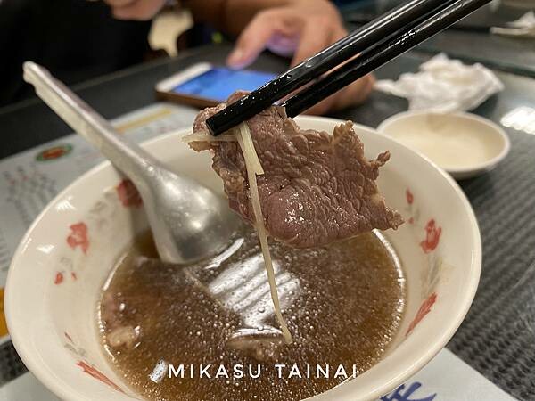 台南北區牛肉湯推薦 24小時營業 阿安牛肉清湯 牛肉湯專賣店 台南宵夜 2022阿安牛肉湯菜單 炒青菜