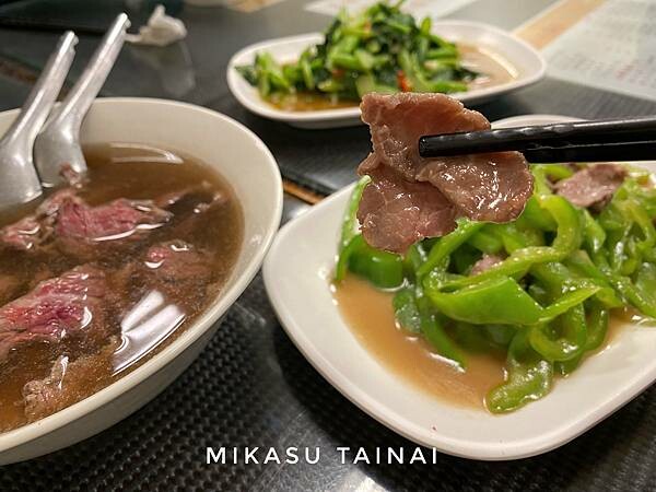 台南北區牛肉湯推薦 24小時營業 阿安牛肉清湯 牛肉湯專賣店 台南宵夜 2022阿安牛肉湯菜單 炒青菜